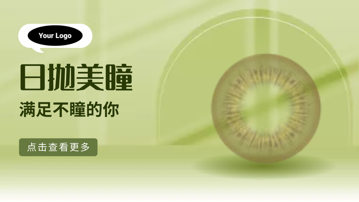图宇宙-传图做设计-需要上传的图片