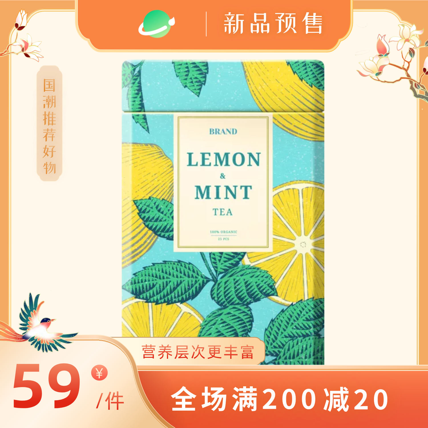 图宇宙-传图做设计-需要上传的图片