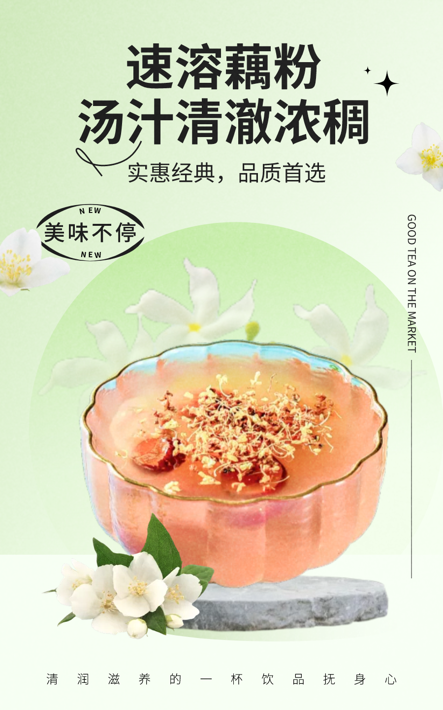 图宇宙-传图做设计-需要上传的图片