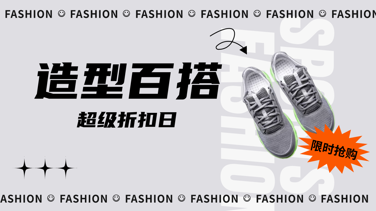 图宇宙-传图做设计-需要上传的图片