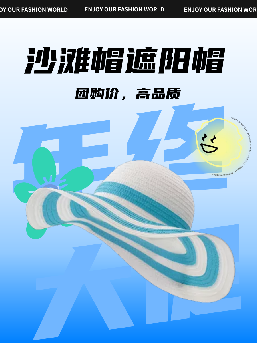 图宇宙-传图做设计-需要上传的图片