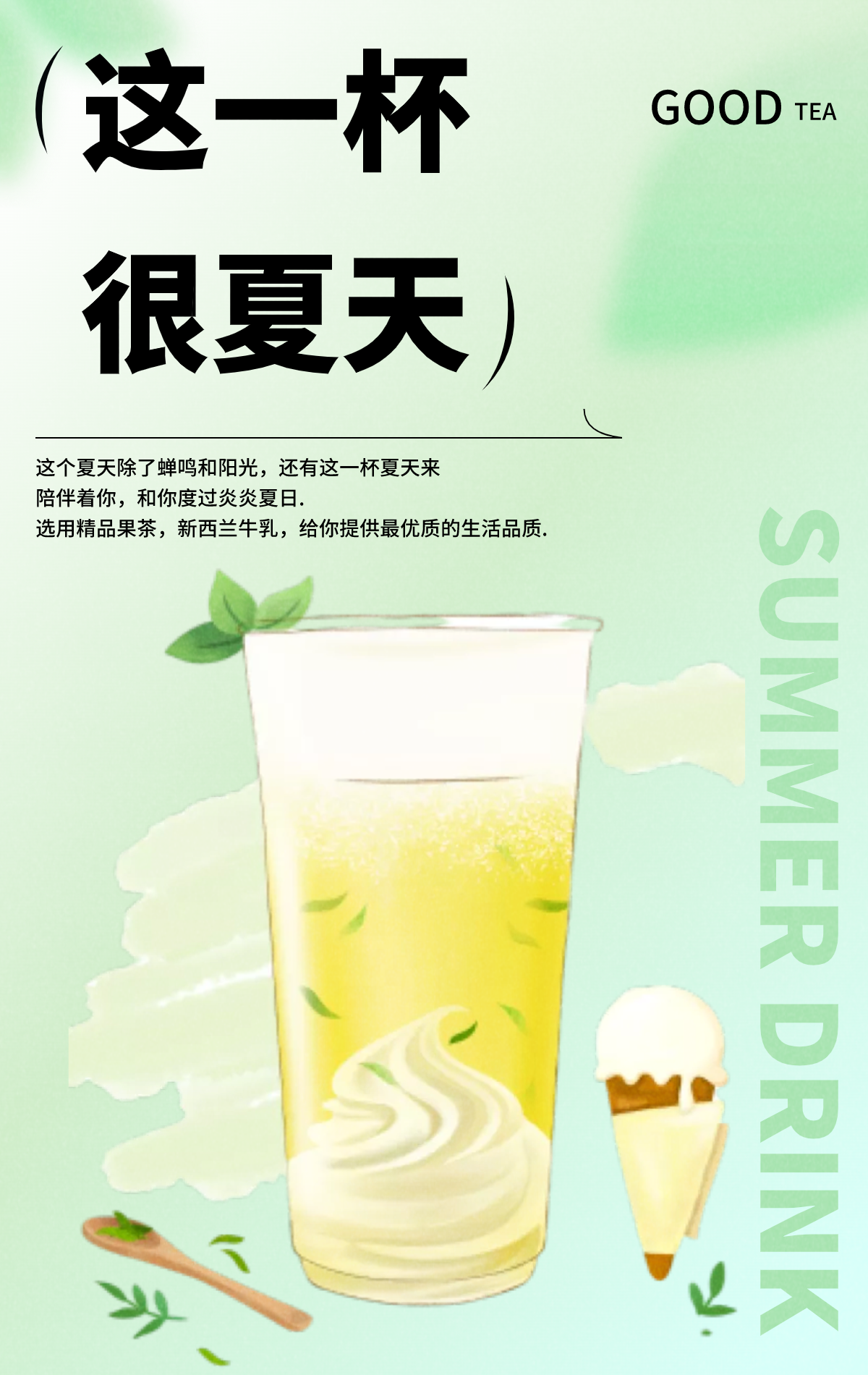 图宇宙-传图做设计-需要上传的图片