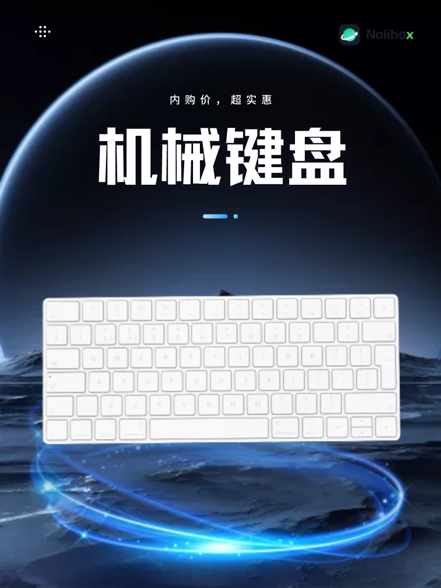 图宇宙-传图做设计-需要上传的图片