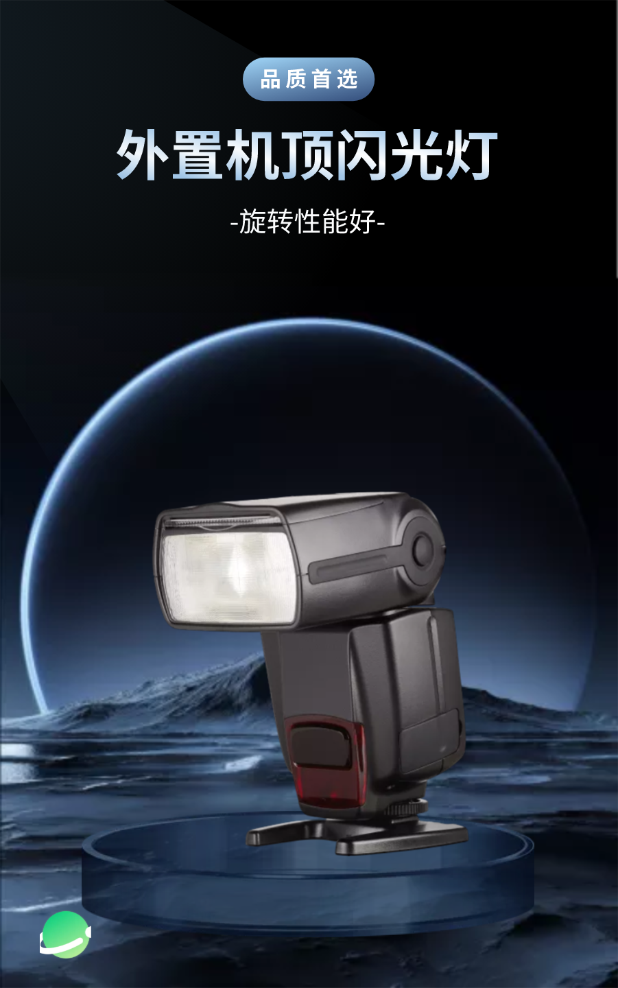 图宇宙-传图做设计-需要上传的图片