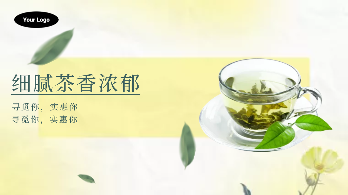 图宇宙-传图做设计-需要上传的图片