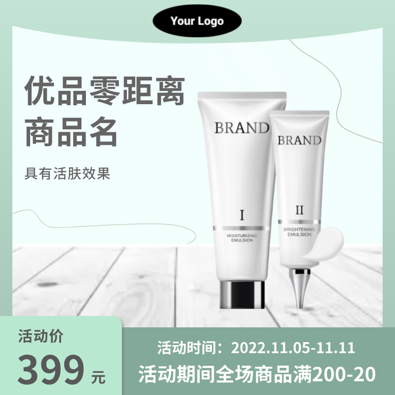 图宇宙-传图做设计-需要上传的图片