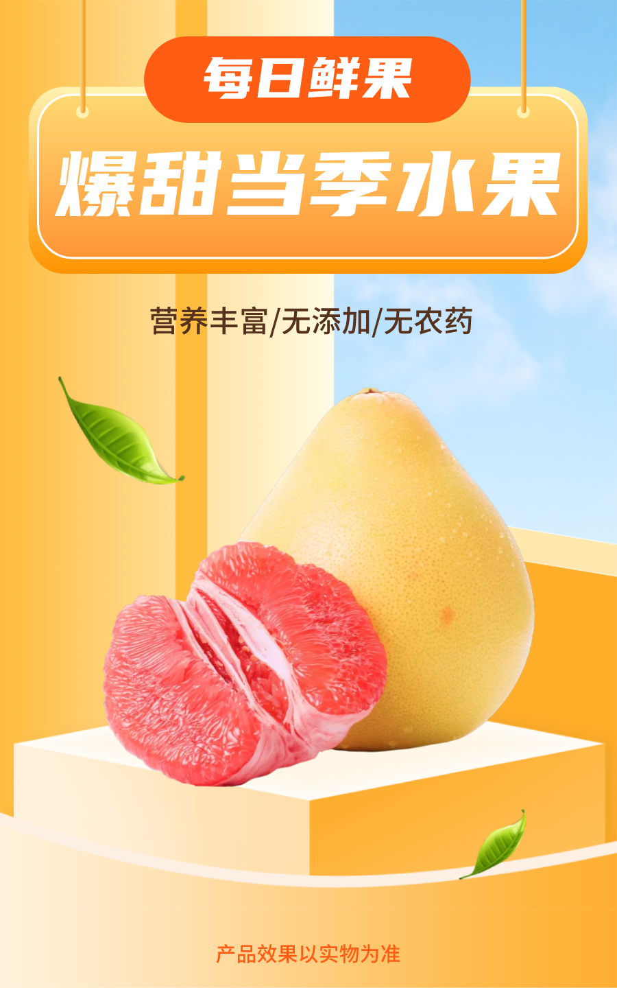 图宇宙-传图做设计-需要上传的图片