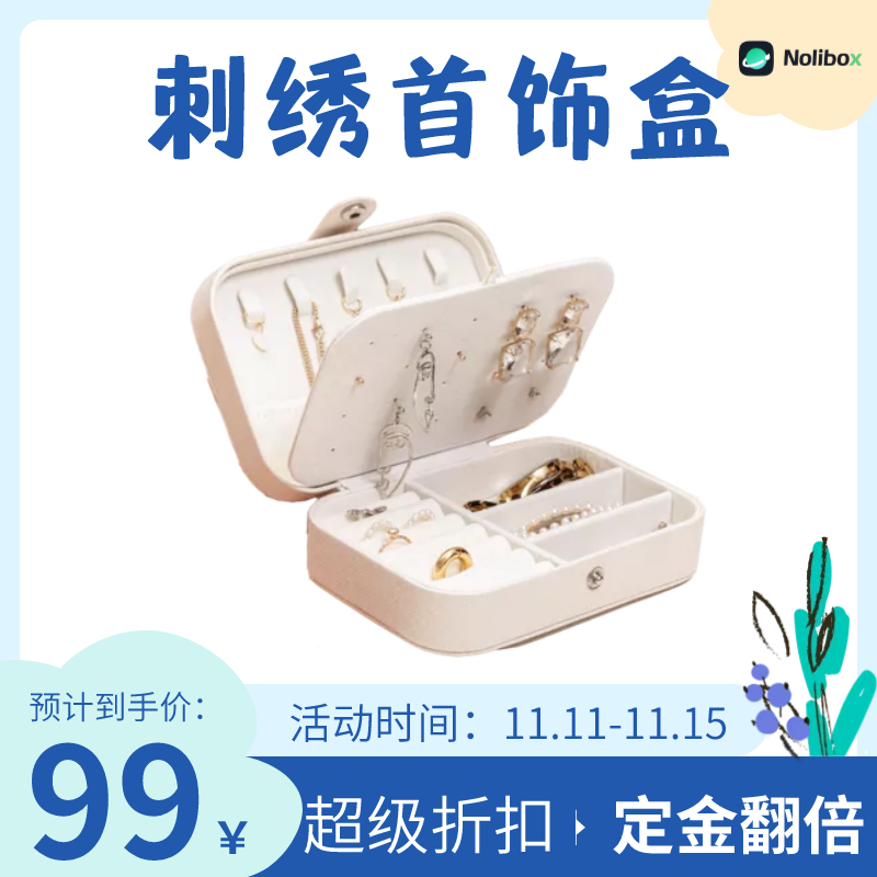 图宇宙-传图做设计-需要上传的图片